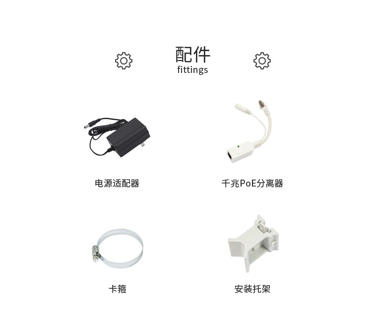 Сетевой мост mikrotik rbsxtg-5hpacd-sa ac协议大功率千兆无线网桥