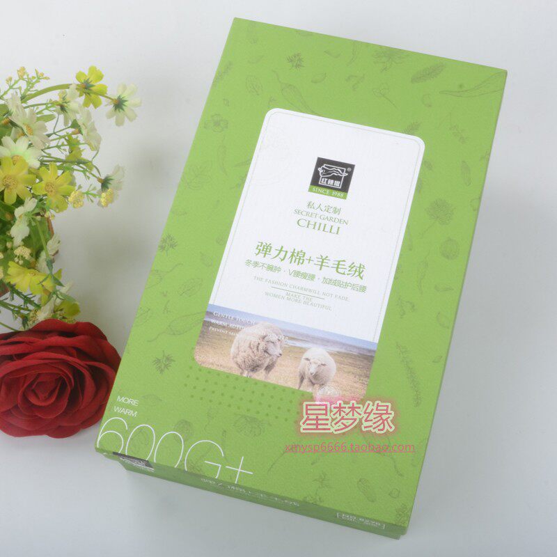 Red Pepper Plus Suede Warm Pants 8276 Winter High Waist Plus Suede Special Thick Integrated Stomaty Wool cotton pants