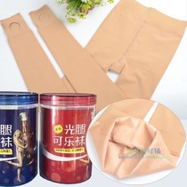 La Bella L769 winter womens anti-fouling light leg Cola pants autumn and winter thick plus velvet mask bottoming pantyhose