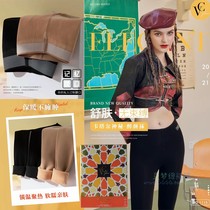 VC Winter scratchless memory waist plus suede thickened flesh complexion Divine Instrumental Comfort Warm Lady Beating Underpants Socks
