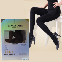 Sakura beauty 9857 super soft mask tread pants 8857 pantyhose single side plus grade watermelon buttocks spring and autumn womens bottom socks