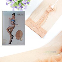 3 pairs of heart Yu 8166 summer womens crotch 6D seamless ultra-thin super soft chiffon anti-hook pants silk socks