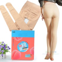 2021 new winter paragraph female honey peach teething nude muscle 3400D thickened meat complexion female light leg theorizer beat bottom pantyhose