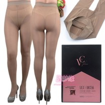 VC1006 female spring and autumn 180D foot dispensing wear-resistant hook high elasticity titanium beauty steel soft pants stockings vc