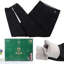 SK9958 nine-made cashmere oxygen skin pants external to wear with lean and warm integrated stomatpants winter plus suede cotton pants first line crotch woman