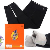 Labella L589 a pint of lamb warm core pants with a warm 4800D winter plus suede female on the bottom of the underpants