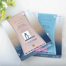 Xinyu autumn and winter new cotton dragon claw wool leggings leggings foot 1802 foot 1602 slim pantyhose women