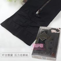 2 pairs of fine Ya Dai A -19 high waist pinstripe 1800D pressure body pantyhose thin leg socks