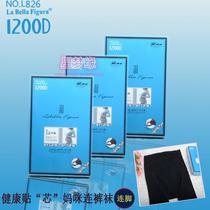 La Bella 826 La Bella Figura1200D kapok pregnant pants without velvet easy wear pantyhose