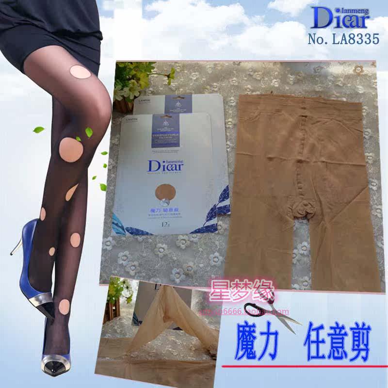 6 Double Landy Dream Diear women arbitrarily cut thin through 8335 silk stockings Summer anti-hook silk not desserts pantyhose