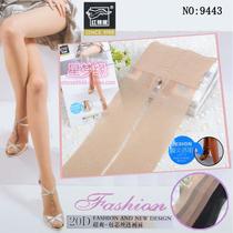 3 Red Chili stockings 9443 sexy 20D plus crotch sexy summer transparent invisible pantyhose