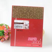 La Bella LaBellaFigura931 Micron fever pomegranate skin pants thick warm stepping pants 3800D