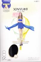 6 pieces of heart Yu 8011 Juan feel natural increase of ultra-thin 12D even pantyhose silk stockings underpants
