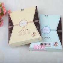 2 pairs of heart autumn winter rich sister enlarged one pants 1801 pantyhose 1601 stepping pants leggings