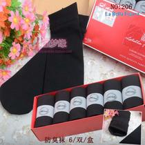 La Bella La Bela Figura brushed socks winter plus velvet socks warm breathable deodorant socks 206
