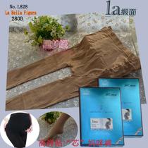  Labella 828 La Bella Figura280D Spring and Autumn Pregnant Women Pants Comfort Closeable