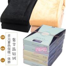 2 pairs of heart 1800 gold diamond velvet autumn and winter one pantyhose 1600 foot 1900 nine points plus velvet thickening