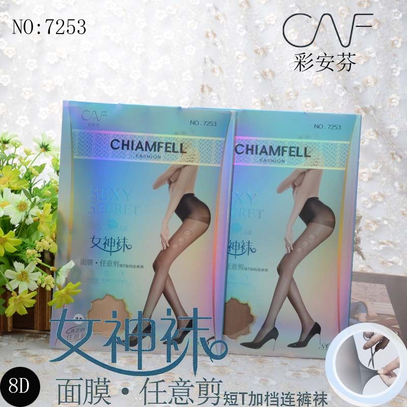 10 Double Color Anfen 7253 Goddess Socks 8D Mask Arbitrarily Cut Short T Plus Crotch Sexy Panties Stockings