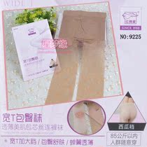 3 Double Red Pepper 9225 models 15D wide T hip cross thin muscle core silk watermelon crotch stockings