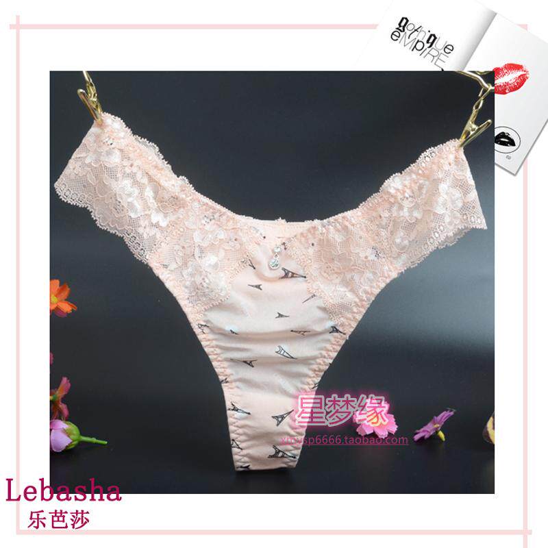 4 strips of Leballet Lace Low Waist Brocade Sexy Unmarks Comfort Lady Underpants Dpants Tpants 3705