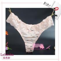 4 Le Bazaar Lace Low Waist Brocade Swimming Sexy and Comfortable Ladies Underpants T Pants T Pants 3705