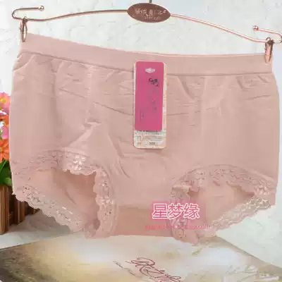 3 women's mid-waist seamless body lace hip-raising comfortable modal cotton panties Briefs 606