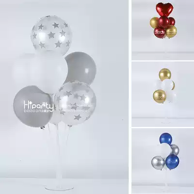 Creative net celebrity balloon bracket Birthday party scene decoration table floating column Store opening wedding room decoration supplies