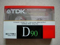 Nissan TDK straight D90 blank tape tape recording