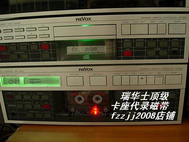 Proxy Fee Link German Revass Premium Three-Magnetic Head Holder REVOX B215 Blank Tape Retrieval