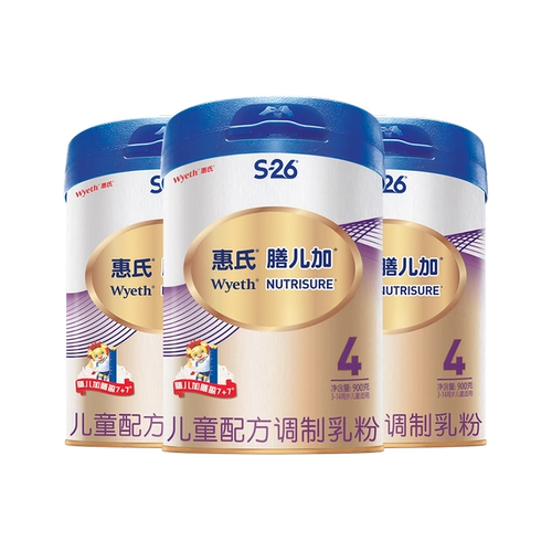 Wyeth еда плюс детская формула модуляция молока порошок 4 секция 900G*3 банки лягушки Prince Exclusive Dift Dift Box