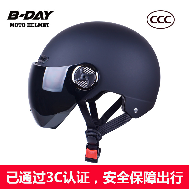 3C certified motorcycle electric vehicle helmet men and women four seasons adjustable helmet BDAY