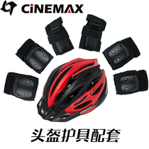 CINEMAX new universal adult children mountain road riding bike skating wheel slide helmet protective gear