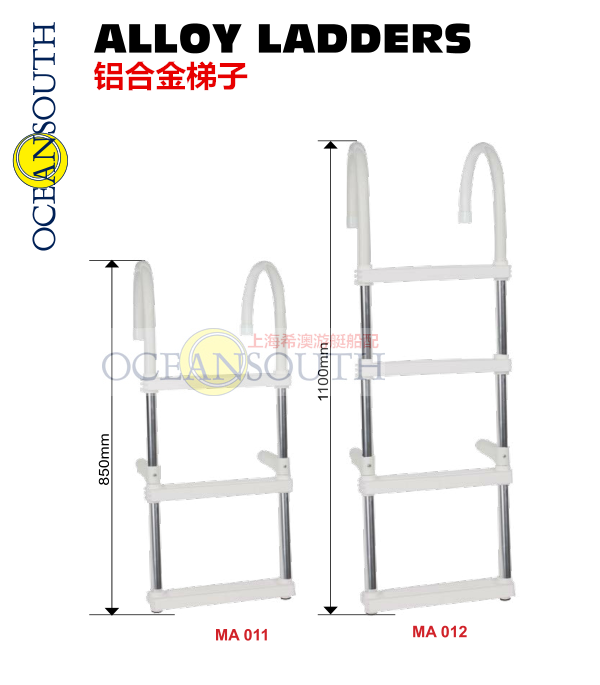 Australian Yachting Yacht) Fishing Boat) Speedboat) Aluminium Alloy Boat) Submachine Boat Outboard Hook Aluminum Alloy Boat Ladder