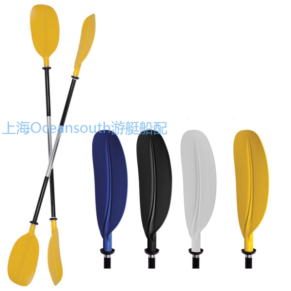 Fishing boat canoeing canoeing inflatable boat race rowing fixed single root type asymmetric paddle rowing boat paddle
