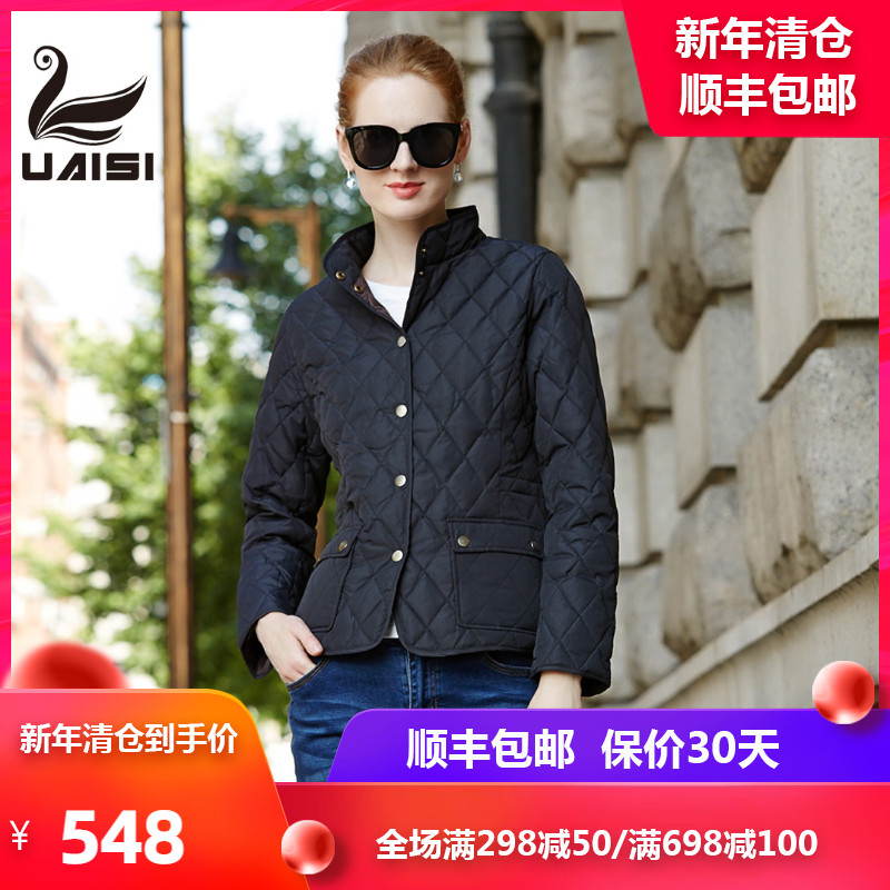 White goose down European and American women's 2021 new down jacket women's short slim down jacket women's warm cotton-padded clothes tide