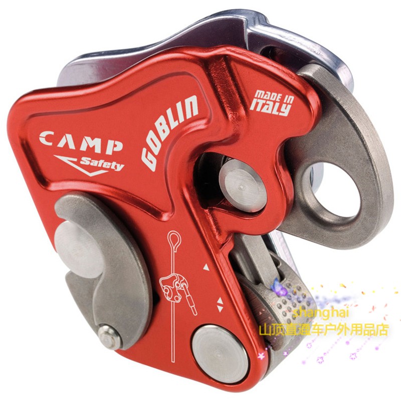 Italy CAMP999 GOBLIN Falling Instrumental ascender descending CAMP2030026F LOCK CATCH