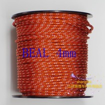  Beal Cordelettes 4mm auxiliary rope Outdoor mountaineering rock climbing grab tent windproof multi-function umbrella rope