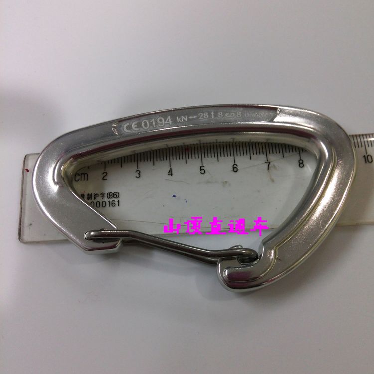 Qiyun GVIEW LOTUS C209 steel wire straight door lock climbing rock climbing ice aluminum alloy fast padlock