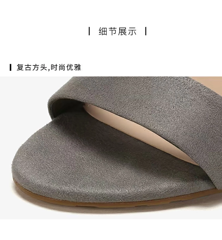 Du Lala Tủ giày 2018 hè mới bằng da lộn từ stiletto sandal 1718303025 với giày cao gót nữ