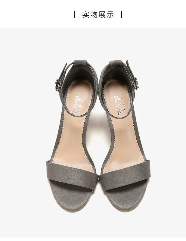 Du Lala Tủ giày 2018 hè mới bằng da lộn từ stiletto sandal 1718303025 với giày cao gót nữ