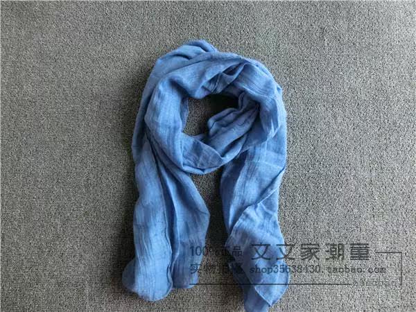 Foulard enfant - Ref 2138036 Image 16