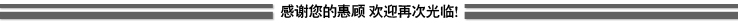 Pháp Ma Fei Shi Tu mephisto ren bán dây giày