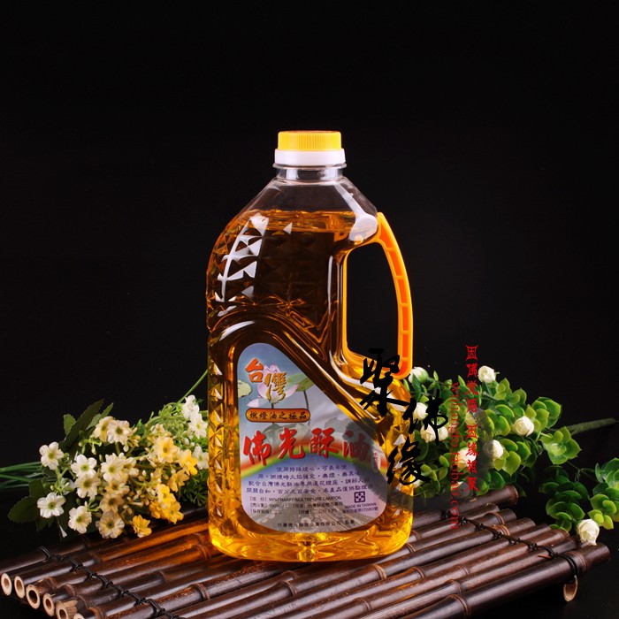Taiwan Foguang brand ghee long light supply light dimming wind lamp special Buddha lamp oil wide variety Fukuda Futian