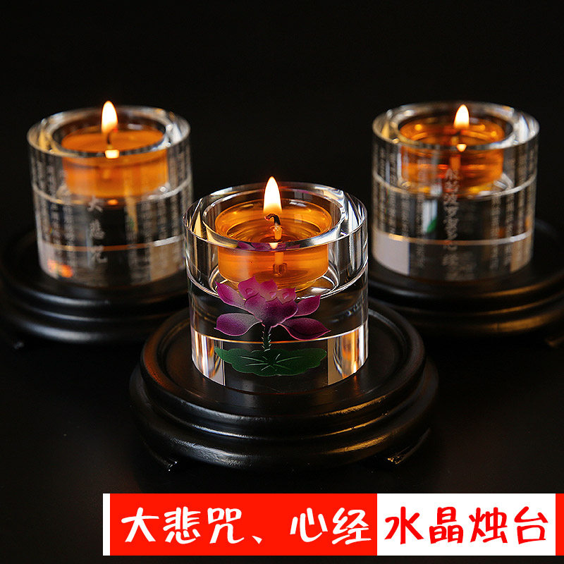 Great Compassion Mantra Crystal Candle Ghee Grain Candle Base Heart Meridian Lotus Base For Table Candle Holder Lamp Holder