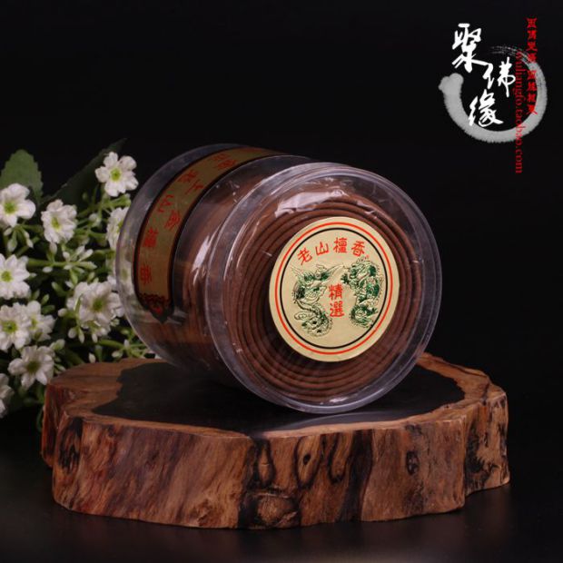 Nhang vàng trên phiến vàng nguyên chất hương gỗ đàn hương hương nhang vòng vệ sinh nhang phật 4 giờ 60 tấm 12 24 giờ - Sản phẩm hương liệu vòng trầm hương phong thủy