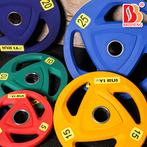  Baisheng environmental protection tasteless PU barbell piece weightlifting fitness equipment hand grip color pure steel olympic rod large hole combination set