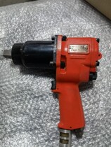 FW-19PX-5 Fuji Air Wrench FW-19PX-5