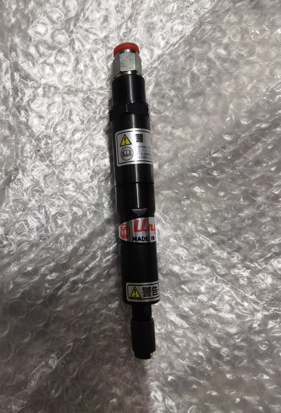 UD-20-55 pneumatic drill Japanese melon UD-20-55 melon pneumatic tool UD-20-55