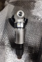 USG-4SB melon angle mill URYU pneumatic angle mill USG-4SB pneumatic tool