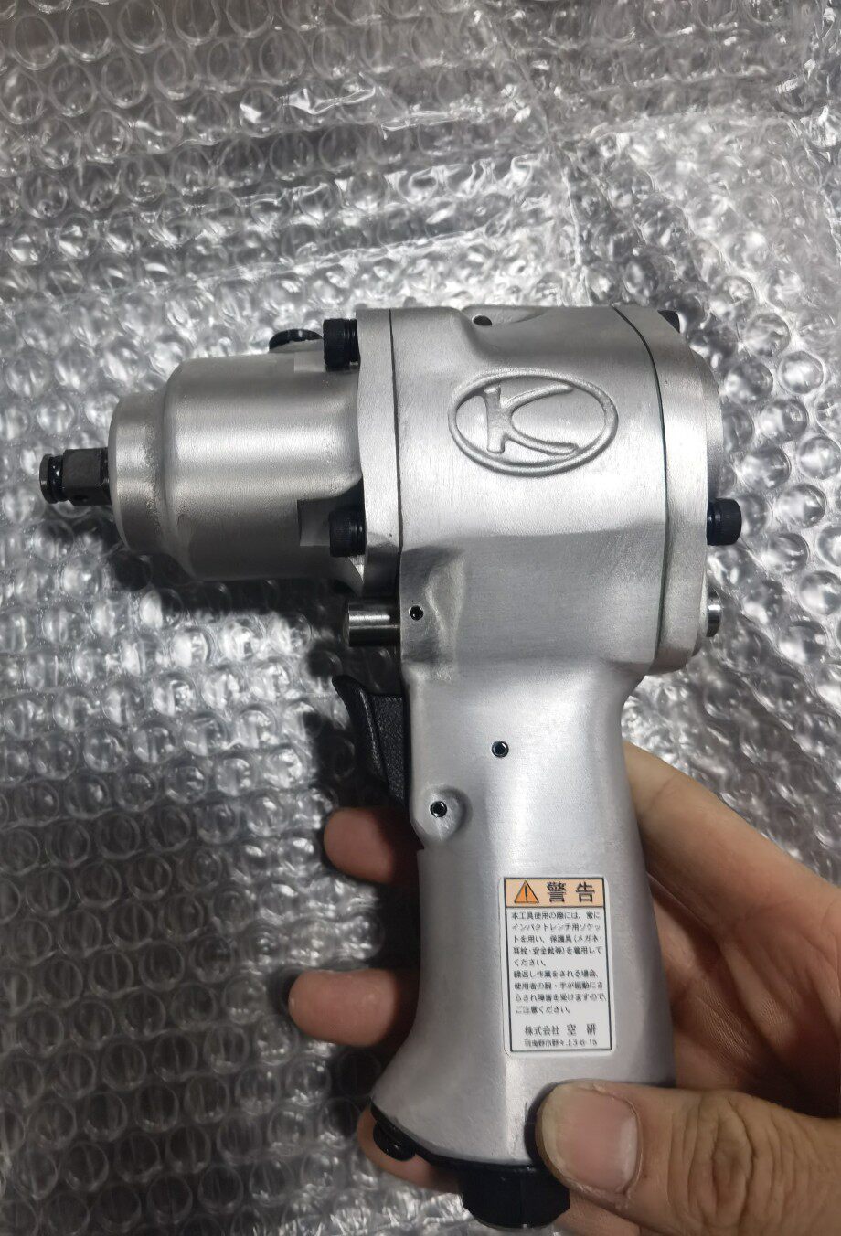 KW-8P Japan Air Research KUKEN Wind Wrench 3 8 Pneumatic Wrench KW-8P KW-8PD KW-8P